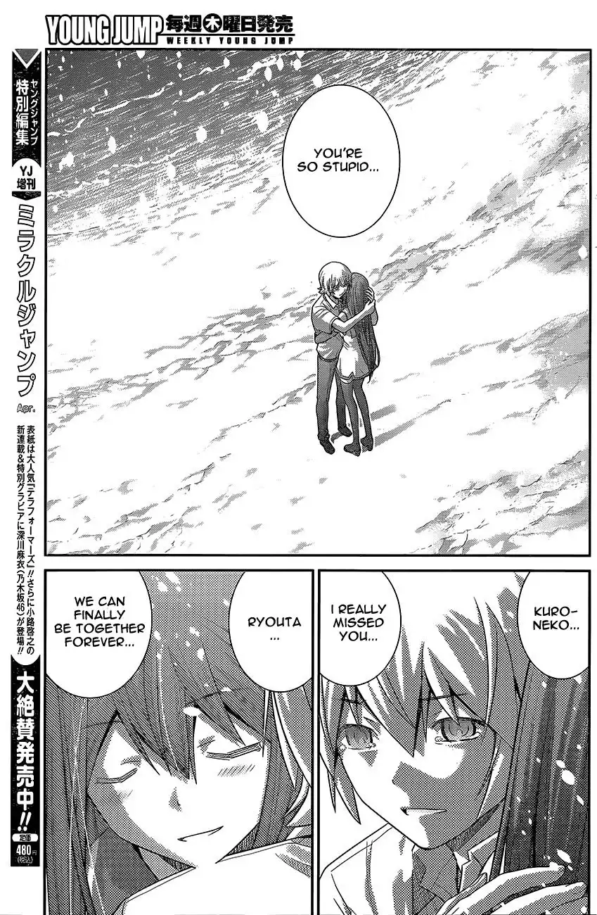 Gokukoku no Brynhildr Chapter 181 18